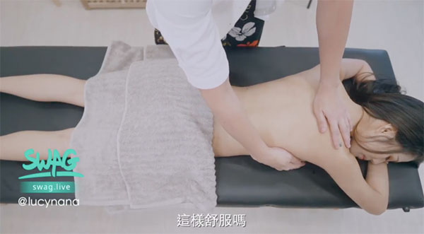 姬芊芊(SWAG)作品AMX-0007介绍及封面预览