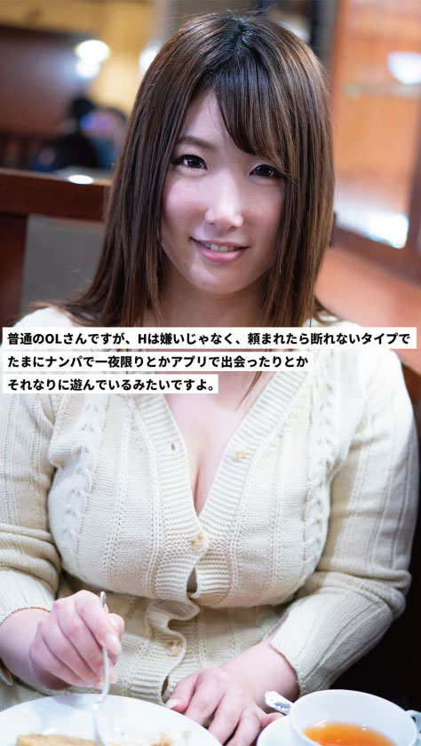 大原理央品番作品298PAIS-005介绍及预览-八福集