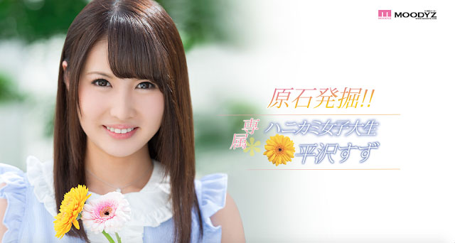 白石あこ(白石亚子,Shiraishi-Ako)作品ABW-056介绍及封面预览