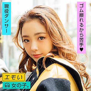 薄みく(薄未来，Usu-Miku)品番作品EMST-001介绍及预览-八福集