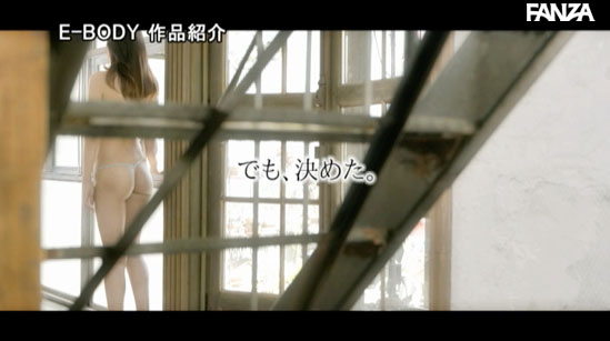 飞鸟りいな(飞鸟里伊奈,Asuka-Riina)作品EB0D-757介绍及封面预览