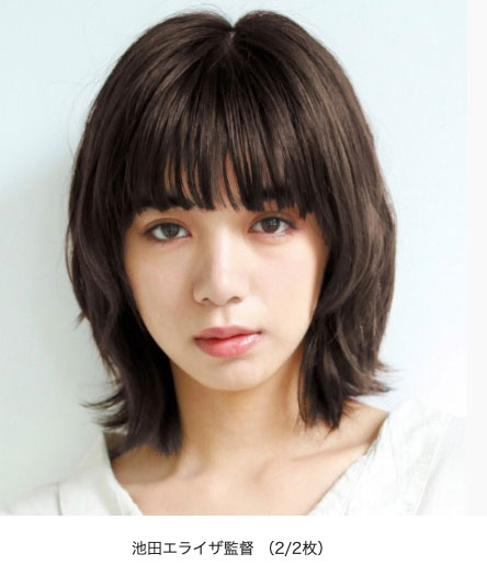 石原希望(Ishihara-Nozomi)作品MIFD-117介绍及封面预览