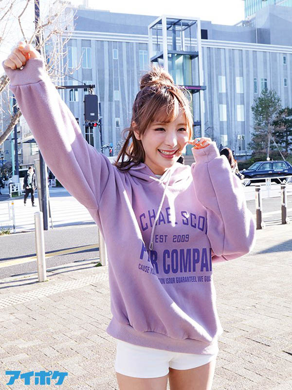 桃乃木かな(桃乃木香奈,Momonogi-Kana)作品IPX-525介绍及封面预览