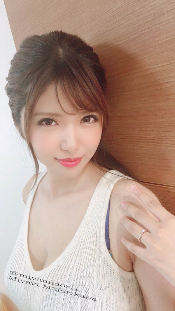 緑川みやび(绿川雅,Midorikawa-Miyabi)作品SKSK-046介绍及封面预览