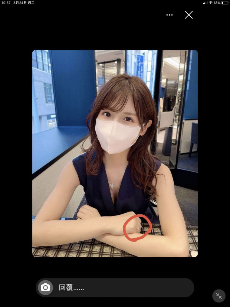 桜空もも(樱空桃,Sakura-Momo)作品IPVR-134介绍及封面预览