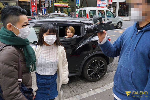 椎名そら(椎名空,Shiina-Sora)作品FLNS-127介绍及封面预览