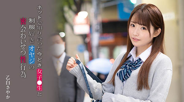 乙白さやか(乙白沙也加,Otoshiro-Sayaka)品番作品SSNI-988介绍及预览-八福集