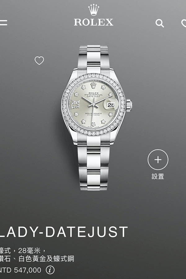 天使もえ(天使萌,Amatsuka-Moe)作品FLNSー073介绍及封面预览