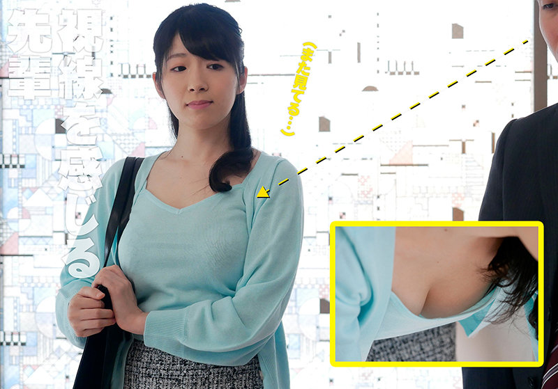 新川爱七品番作品akdl-122介绍及预览-八福集