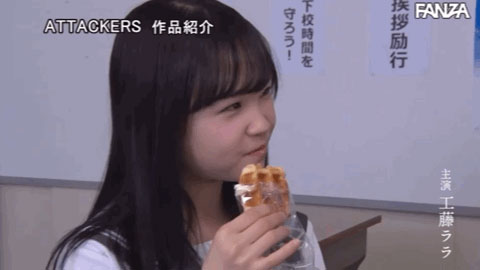 工藤ララ(工藤拉拉,Kudou-Rara)作品ATID-506介绍及封面预览