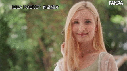 エマ・ローレンス(Emma Lawrence,艾玛劳伦斯)作品IPIT-004介绍及封面预览