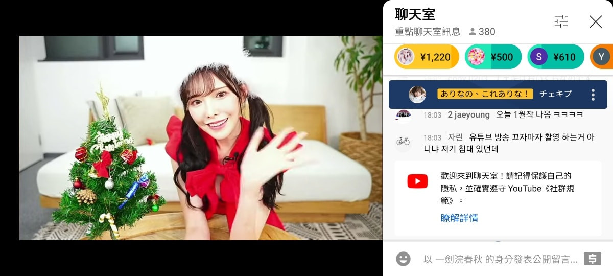 桥本ありな(桥本有菜,Hashimoto-Arina)作品FSDSS-365介绍及封面预览