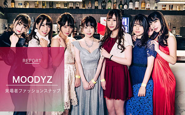 悠木りほ(悠木里穗,Yuuki-Riho)品番作品ATID-445介绍及预览-八福集