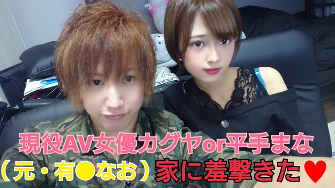 平手まな(平手真菜,Hirate-Mana)作品CHN-188介绍及封面预览