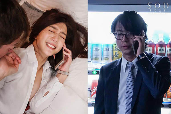 古川いおり(古川伊织)作品STARS-212介绍及封面预览