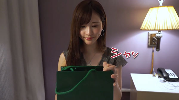 天使もえ(天使萌,Amatsuka-Moe)作品FLNSー073介绍及封面预览