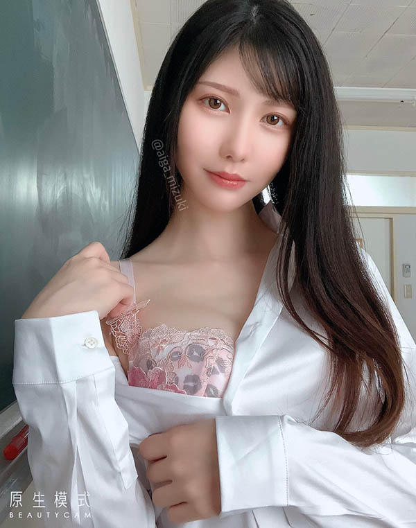 蓝牙みずき(蓝牙水月)品番作品MIDV-029介绍及预览-八福集