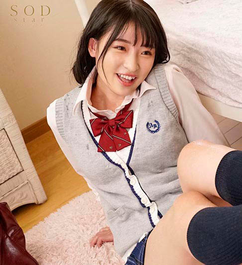 宫岛めい(宫岛芽衣)品番作品STARS-320介绍及预览-八福集