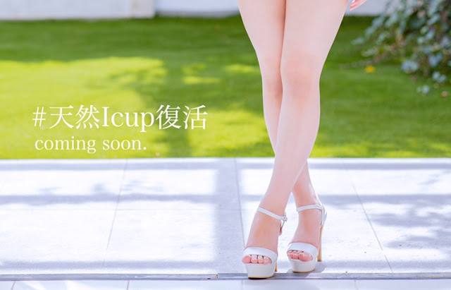 桃园怜奈(Momozono-Rena)品番作品JUFE-202介绍及预览-八福集
