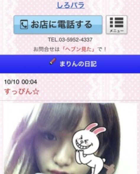 ひなたまりん(日向真凛)作品SSNI-528介绍及封面预览