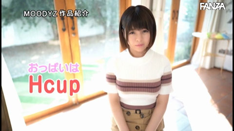 石原理央作品MOFD-072介绍及封面预览