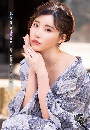 深田えいみ(深田咏美)品番作品GENM-043介绍及预览-八福集