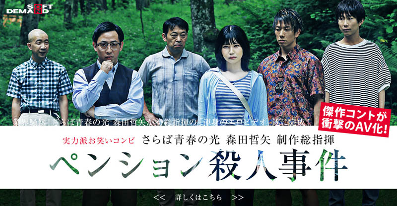 川村ゆい(川村唯,Kawamura-Yui)作品SDMU-968介绍及封面预览