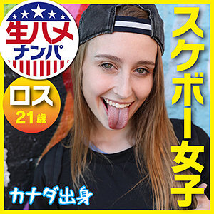 Laney Grey(レイニー・グレイ)品番作品GAIJIN-100介绍及预览-八福集