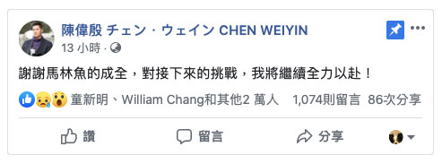 小泉ひなた(小泉日向)品番作品STARS-175介绍及预览-八福集