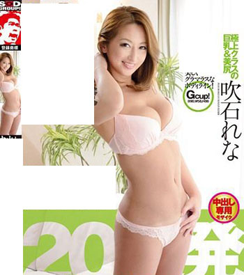 吹石れな(吹石丽奈)品番作品JUFD-966介绍及预览-八福集