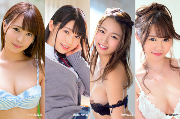 美乃すずめ(美乃雀)品番作品FLNSー004介绍及预览-八福集