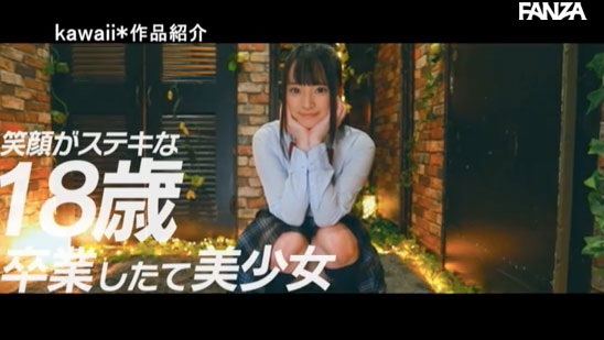 清宫すず(清宫铃,Kiyamiya-Suzu)作品CAWD-085介绍及封面预览