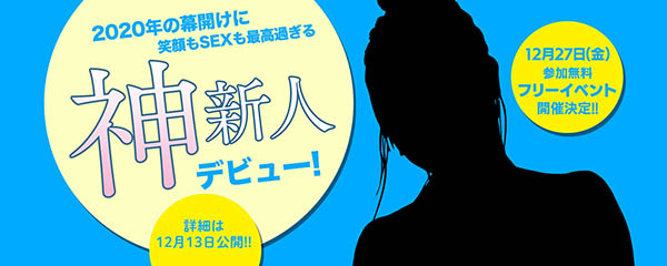 加美杏奈 品番作品IPX-422介绍及预览-八福集