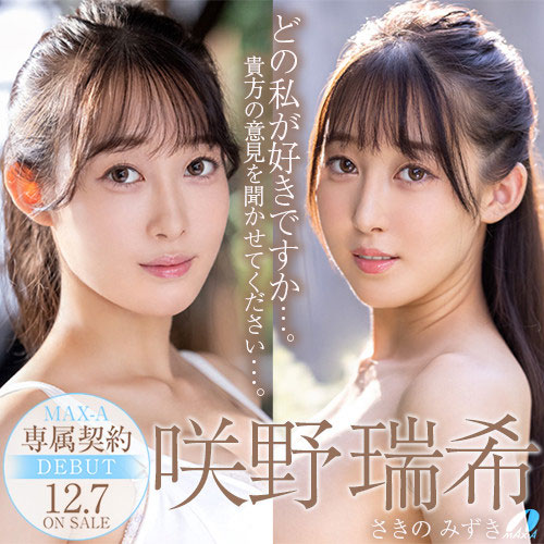 咲野瑞希(Sakino-Mizuki)品番作品XVSR-623介绍及预览-八福集