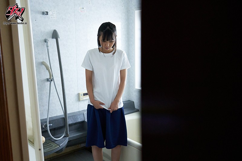 市来まひろ(市来真寻,Ichiki-Mahiro)作品DASD-765介绍及封面预览