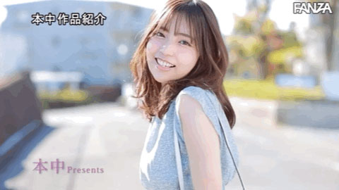 児玉あむ(儿玉亚梦,Kodama-Amu)作品HMN-120介绍及封面预览