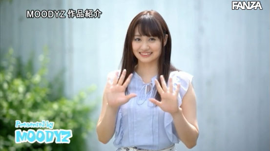 永泽ゆきの(永泽雪乃,Nagasawa-Yukino)作品MIFD-130介绍及封面预览