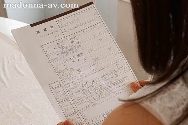 流田みな実(流田美奈实)作品JUL-214介绍及封面预览