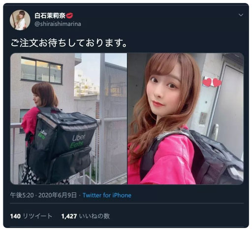 大城みお(大城美绪,Oshiro-Mio)品番作品CAWD-168介绍及预览-八福集