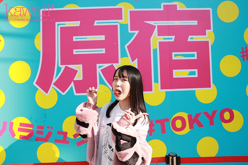 绀野みいな(绀野美衣奈,Konno-Miina)作品CAWD-219介绍及封面预览