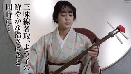 司よう子(司洋子,Tsukasa-Yoko)作品ftdss-001介绍及封面预览