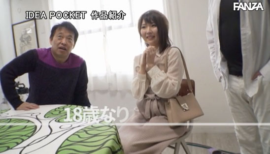 凉花くるみ(凉花胡桃,Suzuka-Kurumi)作品BLF-455介绍及封面预览