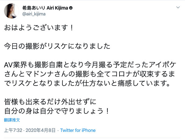 夕美しおん(夕美紫苑,Yuumi-Shion)品番作品SSNI-773介绍及预览-八福集