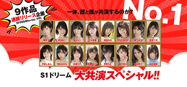 羽咲みはる(羽咲美晴)品番作品SSNI-719介绍及预览-八福集