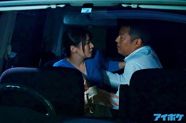 岬ななみ(岬奈奈美,Misaki-Nanami)作品IPX-632介绍及封面预览