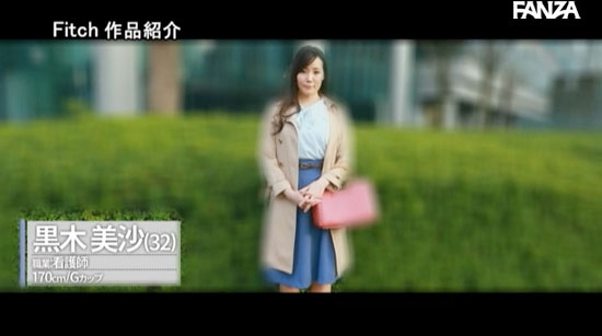 黒木美沙(黑木美沙,Kuroki-Misa)作品JUFE-187介绍及封面预览