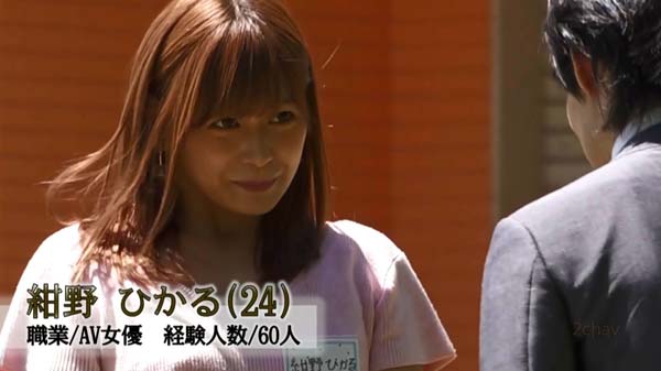 AV女优37人作品AVOP-410介绍及封面预览