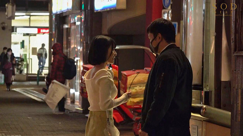 宫岛めい(宫岛芽衣,Miyashima-Mei)作品STARS-402介绍及封面预览