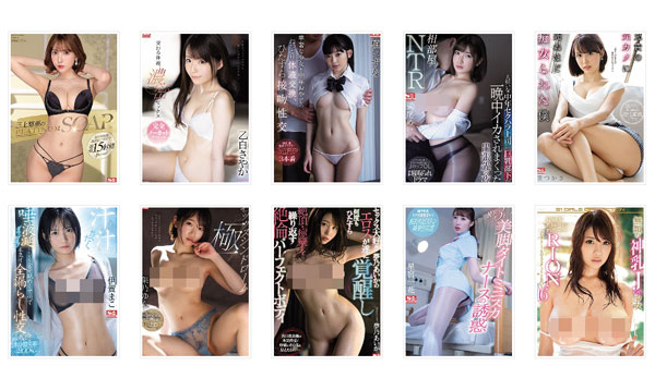 三上悠亜(三上悠亚,Mikami-Yua)品番作品SSNI-826介绍及预览-八福集