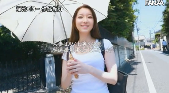 羽咲美亜(羽咲美亚,Hanesaki-Mia)作品MEYD-622介绍及封面预览